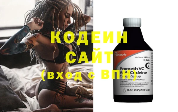 MESCALINE Богданович